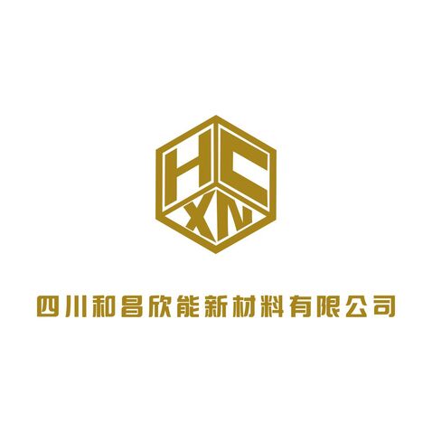 和昌logo设计