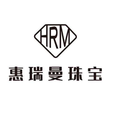 惠瑞曼珠宝logo设计