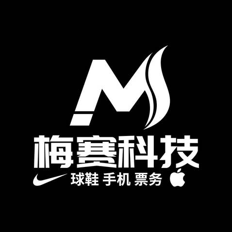 梅赛科技logo设计