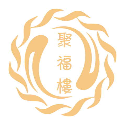 聚福楼logo设计