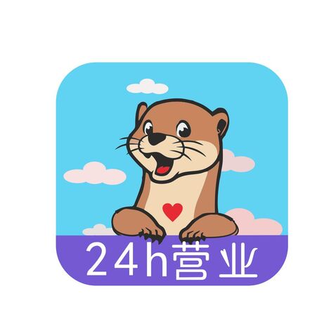 水獭logo设计