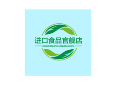 进口食品