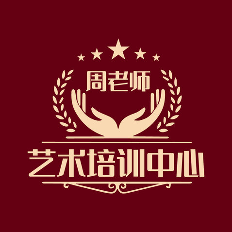 周老师艺术培训中心logo设计