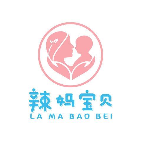 辣妈宝贝logo设计