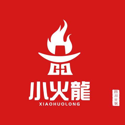 小火龙logo设计