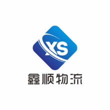 鑫顺物流