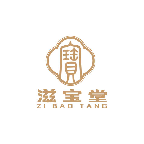 滋宝堂logo设计