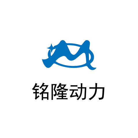 铭隆动力logo设计