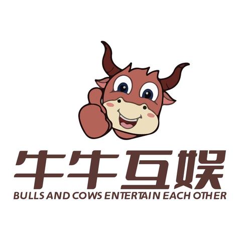 牛牛互娱logo设计