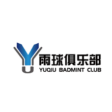 雨球俱乐部