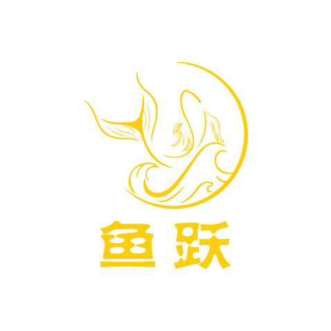 鱼跃logo设计