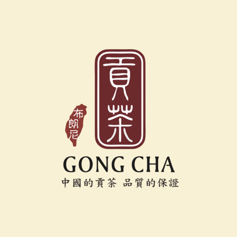 做源文件的看记录logo设计