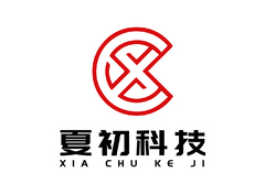 初夏科技