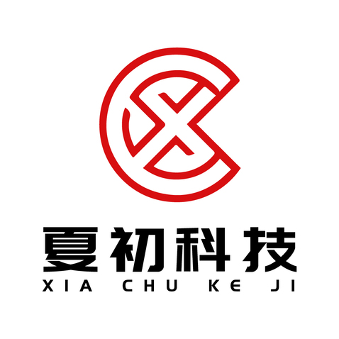 初夏科技logo设计