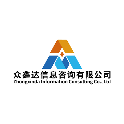 众鑫达信息咨询有限公司logo设计