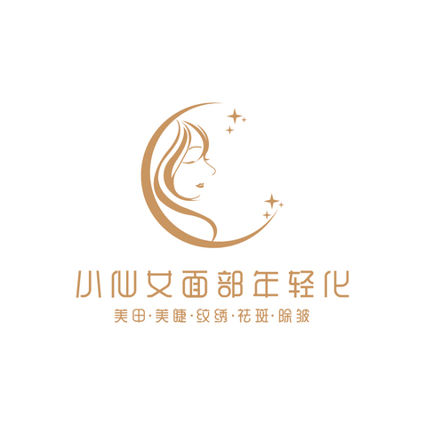 小仙女面部年轻化logo设计