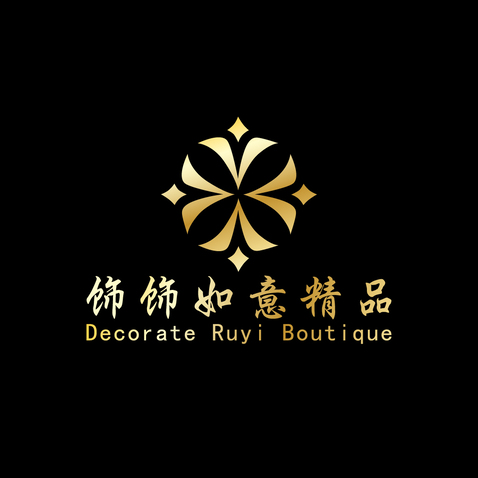 饰饰如意精品logo设计