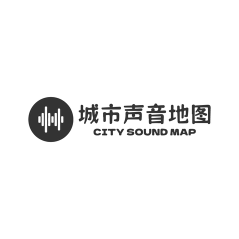 城市声音地图logo设计