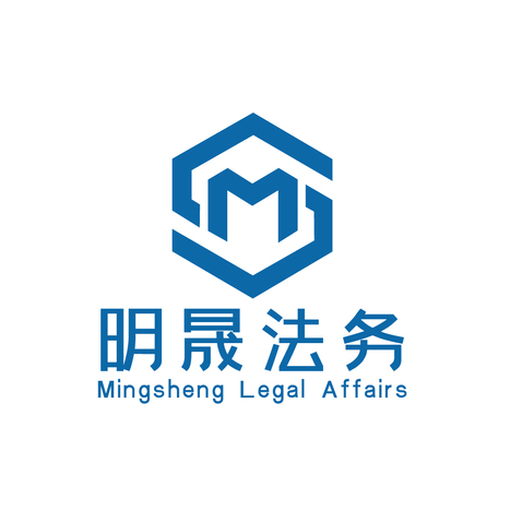 明晟法务logo设计