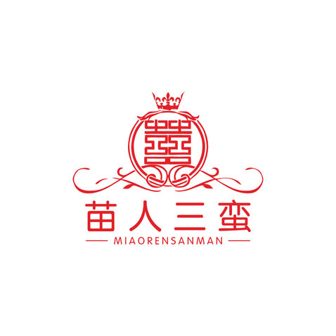 苗人三蛮logo设计