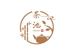 茶池