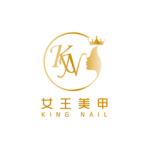 女王美甲-kingnaillogo设计