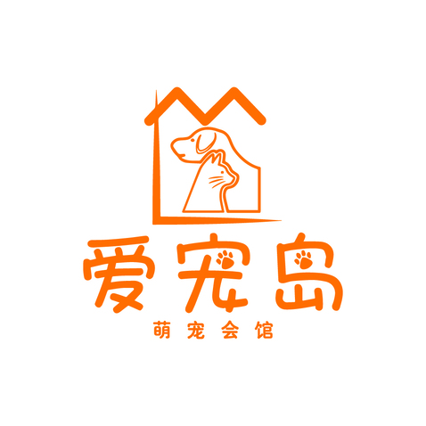 爱宠岛logo设计