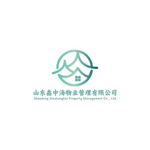 山东鑫中海物业管理有限公司logo设计