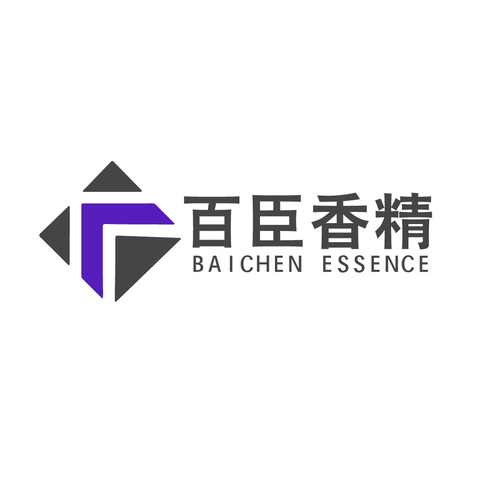 百臣香精logo设计