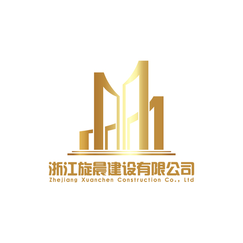 浙江旋晨建设有限公司logo设计