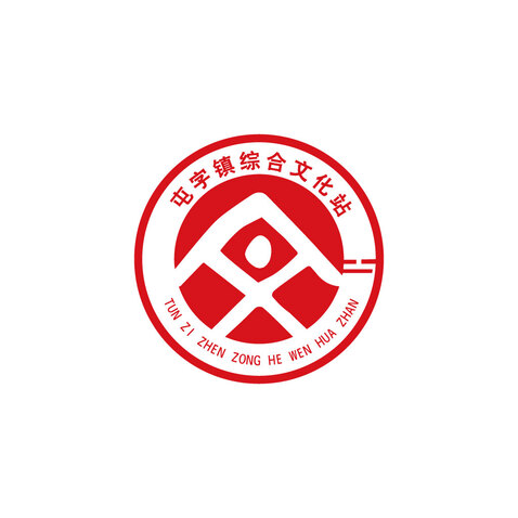 文化站logo设计