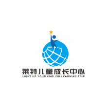 莱特儿童成长中心