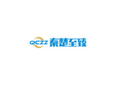 秦楚至臻