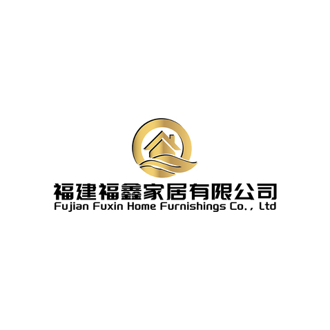 福建福鑫家居有限公司logo设计