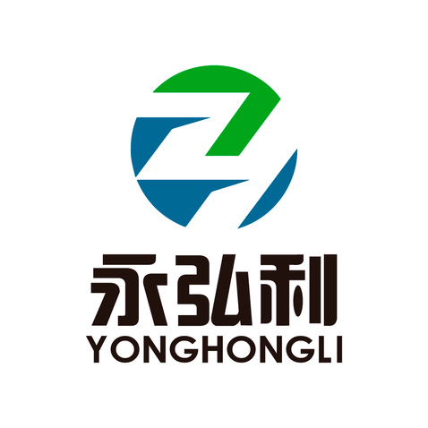 永弘利logo设计