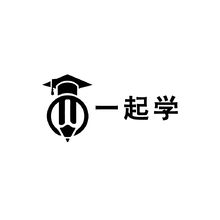 一起学