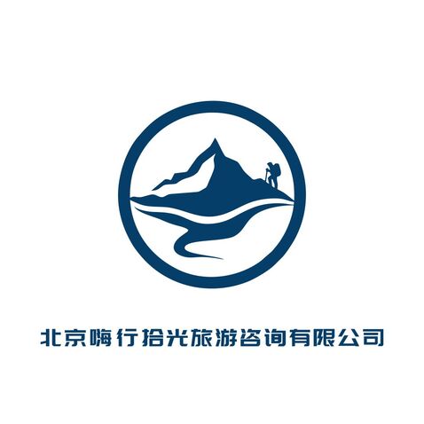 北京嗨行logo设计