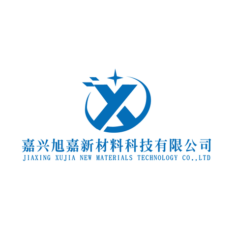 旭嘉新材料logo设计