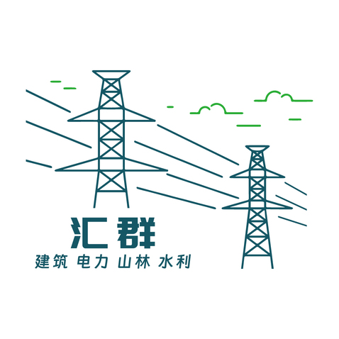 汇群logo设计