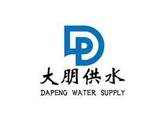 大朋供水