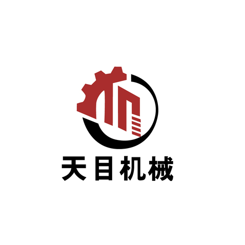 天目机械logo设计