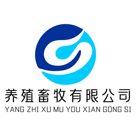 养殖畜牧logo设计