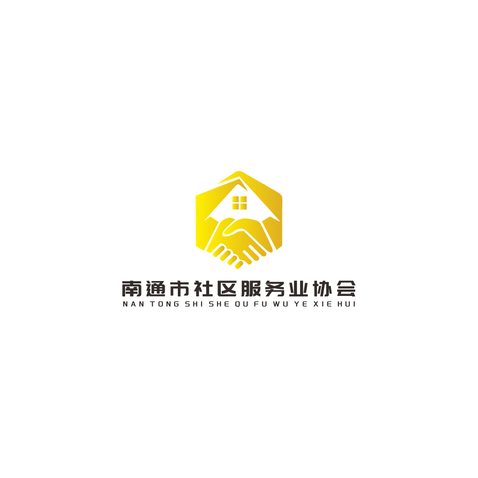 南通市社区服务业协会logo设计