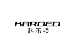 科乐顿2