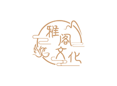 杭州雅阁文化创意有限公司