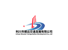 利川市顺达交通发展有限公司