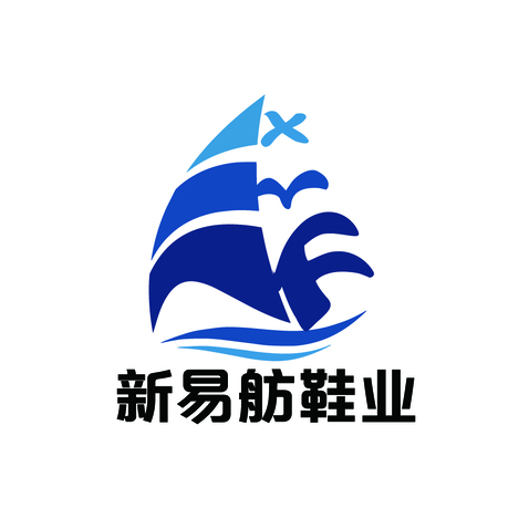 新易舫鞋业logo设计