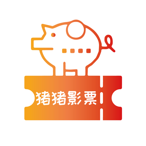 猪猪影票logo设计