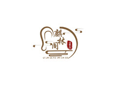 麒麟阁