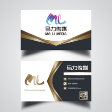 马力传媒（名片）